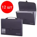 Комплект 12 шт, Папка-портфель пластиковая BRAUBERG А4 (327х254х30 мм), 13 отделений, серая, 221438