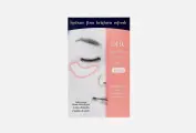 Патчи для глаз DHC Revitalizing Moisture Strips Eyes, с растительными экстрактами