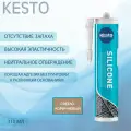 Герметик KESTO SILICONE 31, силиконовый, нейтральный, светло-коричневый, 310 мл.
