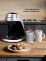 Электроспешная кофеварка для бодрого утра