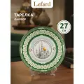 Тарелка декоративная Lefard 99 имён Аллаха 27 см