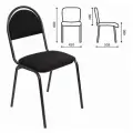 Стул для посетителей РС00М, черный каркас, ткань черная (531891)