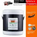 Автомобильная мультиварка 1.6 л/220W для приготовления и разогрева пищ рисоварка. 12В, 24В универсальный