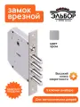 Эльбор Замок врезной Эльбор 1.05.29 базальт