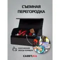 Органайзер CARETIKA, трансформер, эко-кожа, с ручками, для багажника