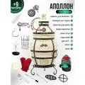 Аполлон с откидной крышкой - Комплект Премиум+ - тандыр для дачи средний с термометром (требует установки) - 50 л.