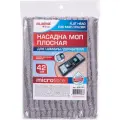 Насадка МОП плоская для швабры/держателя 42см, карманы, плотная микрофибра, LAIMA HOME, 606797, - Комплект 2 шт.(компл.)