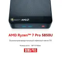 Мини-ПК Beelink SER5 Pro 5850U , процессор AMD Ryzen 7, 16ГБ RAM, SSD 500ГБ, видеокарта AMD Radeon