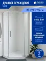 Душевой уголок OLIVE'S VIAR пятиугольный, 90х90х195 см, закаленное стекло, распашные двери
