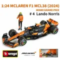 Машинка 1:24 Formula-with figure-McLaren MCL38 18-28040#4