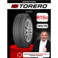 TORERO MPS500 195/70R15C 104/102R шип