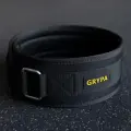 Пояс атлетический GRYPA черный XXL