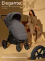Прогулочная коляска SBL Elegante SM Dark Grey