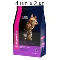 EUKANUBA KITTEN HEALTHY START для котят с птицей 2 кг х 4 шт