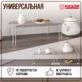 Полка универсальная раздвижная Металлик серебристый
