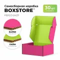 Самосборные картонные коробки BOXSTORE 0427 T24E МГК цвет: барби/лайм - 30 шт. внутренний размер 20x20x10 см 20х20х10 см упаковка: коробка