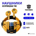 Наушники беспроводные Bluetooth TF-T23 жёлтые