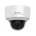 4Мп уличная купольная IP-камера с EXIR-подсветкой до 40 м Hikvision DS-2CD3745FWD-IZS