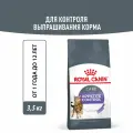 Корм сухой Royal Canin Appetite Control Care для кошек, 3,5 кг
