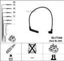 Провода зажигания (к-т) [RC-FT444] NGK арт. 0691