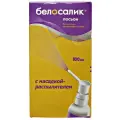 Белосалик лосьон фл. с распыл. 100 мл 100 г