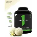 Гейнер Rule One (R1) Mass Gainer, 2560-2620 г, Вкус Vanilla Creme / Ванильный Крем, Вес 2600 г
