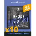 Спиртовые дрожжи Bragman Samogon, 70 г, 10 шт.