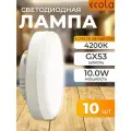 Светодиодная лампа 10,0W цоколь GX53 4200K T5QV10ELC 10шт.