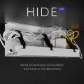 Органайзер для проводов под стол, держатель для проводов liftdesk HIDE 400 мм, белый