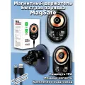Магнитный держатель быстрая беспроводная зарядка в машину Magsafe 15w Phone андроид в сопло печки авто