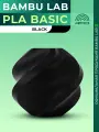 PLA Basic пластик Bambu Lab для 3D принтера (без катушки), 1.75 мм, Чёрный, 1 кг