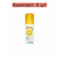 Мое Солнышко Спрей детский солнцезащитный SPF 30, 100 мл , 8 шт