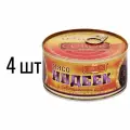 Мясо индеек в собственном соку СОВОК ГОСТ, 325 грамм 4 шт.