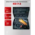 Термонож KD-7-3 с кулером охлаждения и регулятором нагрева