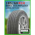 Шина летняя BARS 185/60/14 H 82 SOLARFLEXX для легковых автомобилей P100165