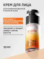 Крем для лица с витамином С и ниацинамидом для комбинированной и жирной кожи ICON SKIN RE: VITA C, 30 мл
