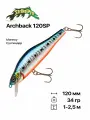 Воблер Strike Pro Archback 120SP, 120 мм, 34 гр, 1-2,5 м, #A234-SBO-LU
