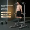 Напольный турник 3 в 1, противоскользящие и съёмные рукоятки, до 150кг