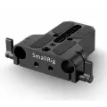 Площадка SmallRig Multipurpose U-Base 1674