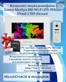 Комплект видеодомофона Tantos Marilyn HD Wi-Fi IPS (белый) и iPanel 2 HD (белая)