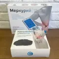 Аппарат нервно-мышечной стимуляции Меркурий с электродом наколенником (78 программ, широкий спектр, простое управление)