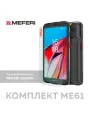 Терминал сбора данных (ТСД) MEFERI ME61 сканер Meferi SE5070 комплект + чехол + стекло