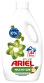 Гель для стирки Ariel Аромат Масла Ши, 1.04 л