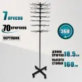 Напольная стойка вертушка с крючками для подвесного товара, высота 160 см, черная