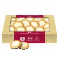 Печенье Деловой Стандарт сдобное 'С кремом' 470гр