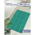 Коврик для ванной SHAHINTEX PP 100х150 002 мятный 72, антискользящий, коврик прикроватный