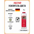 AKEMI (Акеми) Пропитка Усилитель цвета мокрый камень без блеска, 1 л.