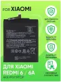 Аккумулятор для Xiaomi Redmi 6 / 6A /сяоми редми 6 (BN37) ёмкость 2900 mAh