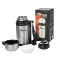 Термос TONAR (HS. TM-011) 1200ML (дополн. пласт. чашка, скл. ручка, ремень)