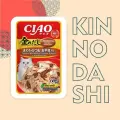 Влажный корм для кошек Inaba Kinnodashi, с тихоокеанским тунцом и палтусом, паучи, 12 шт х 60 гр